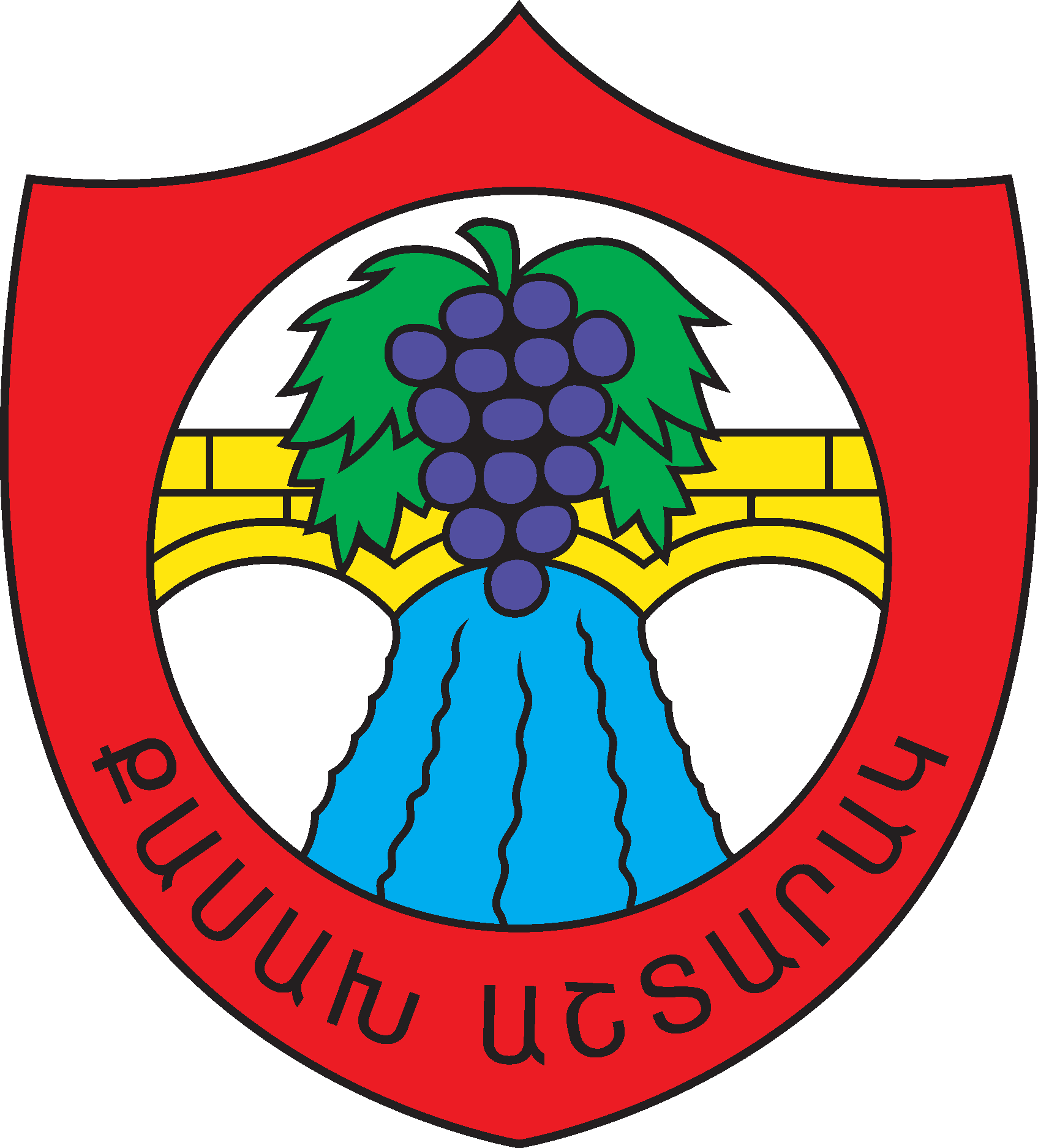Kasagh Ashtarak Logo Vector Logo